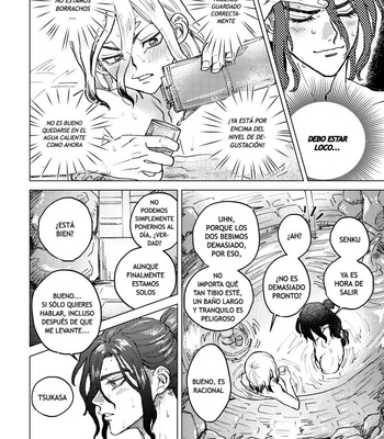 [Metoc] Tipsy act in hot spring – Dr. Stone dj [Español] – Gay Manga sex 8