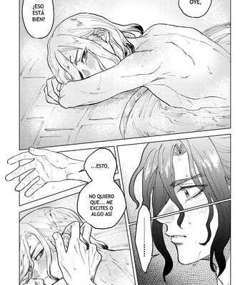 [Metoc] Tipsy act in hot spring – Dr. Stone dj [Español] – Gay Manga sex 9