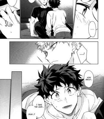 [lapin] Customize me – Boku no Hero Academia dj [Eng] – Gay Manga sex 18
