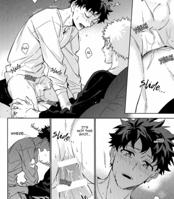 [lapin] Customize me – Boku no Hero Academia dj [Eng] – Gay Manga sex 19