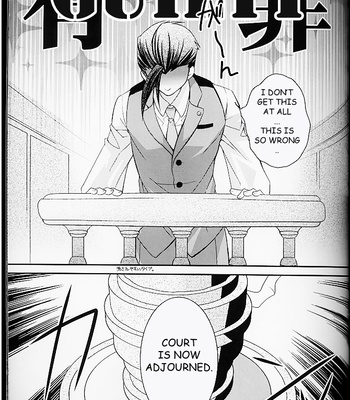 [Kuchibirukara Sandanju (Kira Ukon)] Snake Finger – Ace Attorney dj [Eng] – Gay Manga sex 25