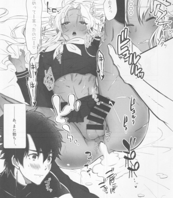 [Kuruhi (Arato)] Ecchina no wa Damedesuyo. – Fate/ Grand Order dj [JP] – Gay Manga sex 10