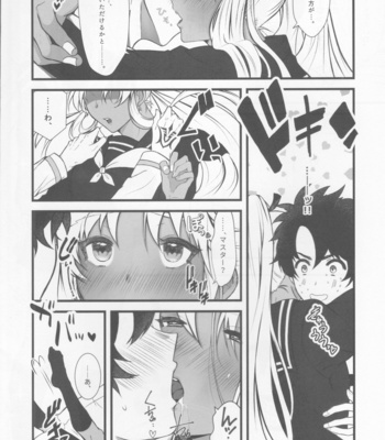 [Kuruhi (Arato)] Ecchina no wa Damedesuyo. – Fate/ Grand Order dj [JP] – Gay Manga sex 5