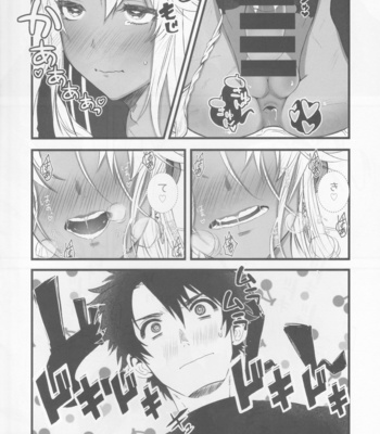 [Kuruhi (Arato)] Ecchina no wa Damedesuyo. – Fate/ Grand Order dj [JP] – Gay Manga sex 7