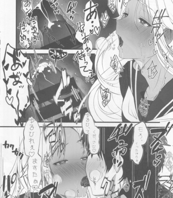 [Kuruhi (Arato)] Ecchina no wa Damedesuyo. – Fate/ Grand Order dj [JP] – Gay Manga sex 9