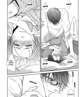 [Rakuban] Shin-chan’s Foot Fetish – DJ Kuroko no Basket [Español] – Gay Manga sex 13