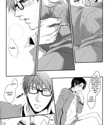 [Rakuban] Shin-chan’s Foot Fetish – DJ Kuroko no Basket [Español] – Gay Manga sex 29