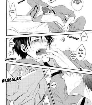 [Rakuban] Shin-chan’s Foot Fetish – DJ Kuroko no Basket [Español] – Gay Manga sex 32