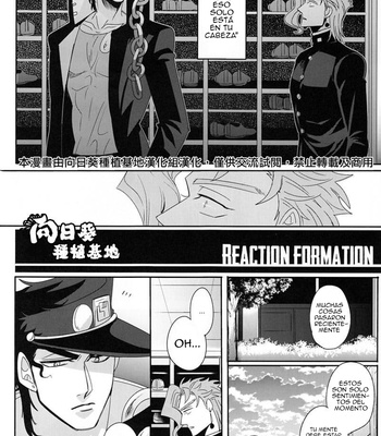 [Kudarizaka] Reaction Formation – JoJo dj [Esp] – Gay Manga sex 5
