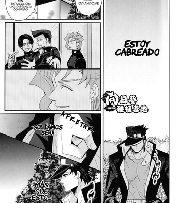 [Kudarizaka] Reaction Formation – JoJo dj [Esp] – Gay Manga sex 16