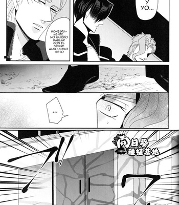 [Kudarizaka] Reaction Formation – JoJo dj [Esp] – Gay Manga sex 24