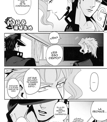 [Kudarizaka] Reaction Formation – JoJo dj [Esp] – Gay Manga sex 29