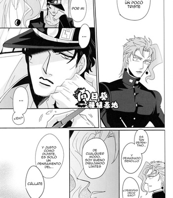 [Kudarizaka] Reaction Formation – JoJo dj [Esp] – Gay Manga sex 30