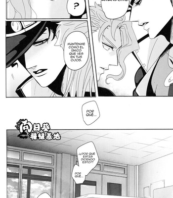 [Kudarizaka] Reaction Formation – JoJo dj [Esp] – Gay Manga sex 33