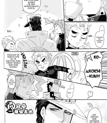 [Kudarizaka] Reaction Formation – JoJo dj [Esp] – Gay Manga sex 43