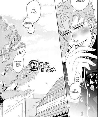 [Kudarizaka] Reaction Formation – JoJo dj [Esp] – Gay Manga sex 46