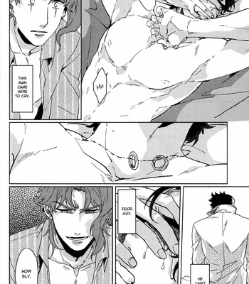 [Muto] I’m in love with you, I’m dying – JoJo dj [Eng] – Gay Manga sex 44