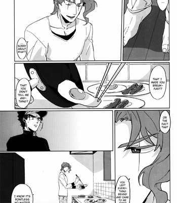 [Muto] I’m in love with you, I’m dying – JoJo dj [Eng] – Gay Manga sex 47