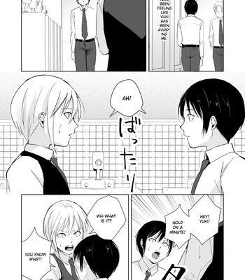 [Yadokugaeru (Locon)] Izumi-kun to Yuuki-kun 2 [Eng] – Gay Manga sex 3