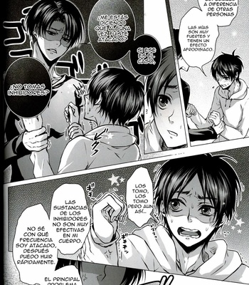 [rodring] Fanservice 2 – Attack on Titan dj [Español] – Gay Manga sex 16