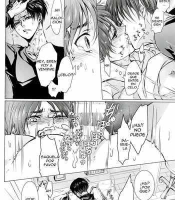 [rodring] Fanservice 2 – Attack on Titan dj [Español] – Gay Manga sex 26