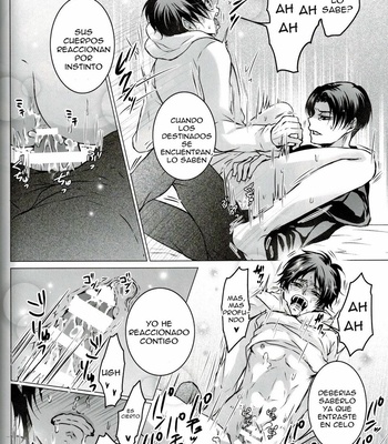 [rodring] Fanservice 2 – Attack on Titan dj [Español] – Gay Manga sex 28