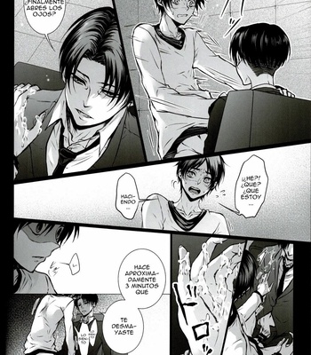 [rodring] Fanservice 2 – Attack on Titan dj [Español] – Gay Manga sex 4