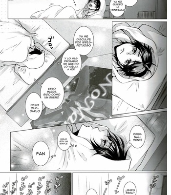 [rodring] Fanservice 2 – Attack on Titan dj [Español] – Gay Manga sex 9
