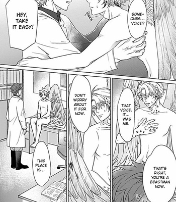 [Kazami Yuki] Fukurou no koiwazurai (c.1) [Eng] – Gay Manga sex 17