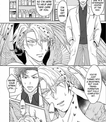 [Kazami Yuki] Fukurou no koiwazurai (c.1) [Eng] – Gay Manga sex 18