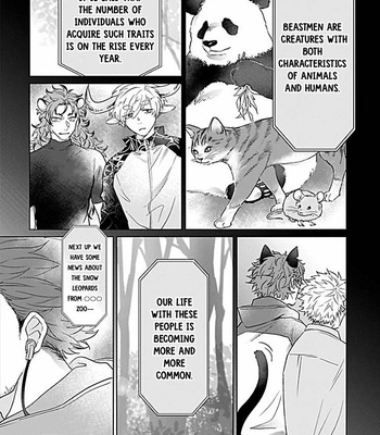 [Kazami Yuki] Fukurou no koiwazurai (c.1) [Eng] – Gay Manga sex 4