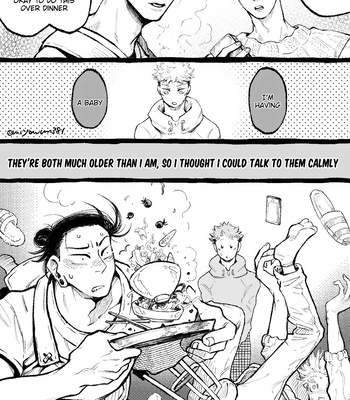 [Miya] The Strongest Sandwich and Their Babies – Jujutsu Kaisen dj [Eng] – Gay Manga sex 3