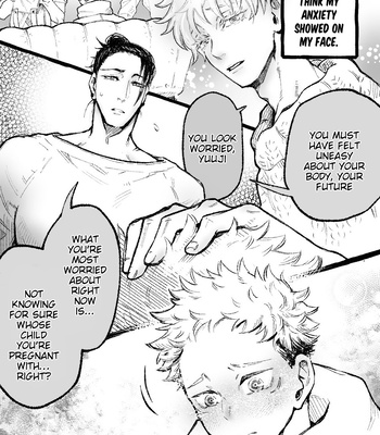 [Miya] The Strongest Sandwich and Their Babies – Jujutsu Kaisen dj [Eng] – Gay Manga sex 4