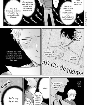 [HAREKAWA Shinta] Senpai, Danjite Koidewa! [Eng] – Gay Manga sex 26