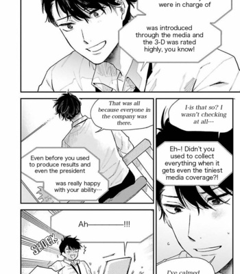 [HAREKAWA Shinta] Senpai, Danjite Koidewa! [Eng] – Gay Manga sex 47