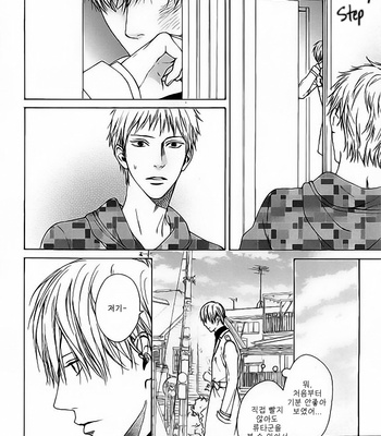 [Hinako (ひなこ)] Shinsen [Kr] – Gay Manga sex 12