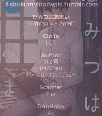 [LOG (M2Gou)] Meitantei Conan dj – Himitsu wa Amai [Eng] – Gay Manga sex 61