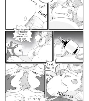 [LucusOLD] Massive Oyster Cave [Eng] – Gay Manga sex 23