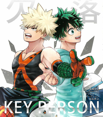 Gay Manga - [I@BOX (Amano Itsuku)] Missing KEY PERSON – Boku no Hero Academia dj [JP] – Gay Manga