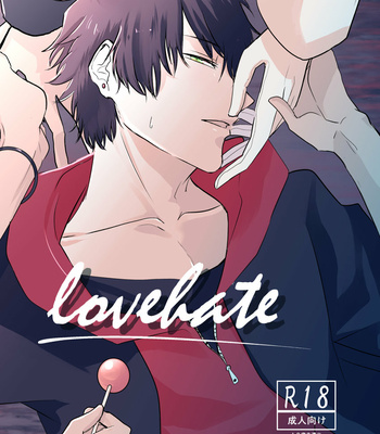 [Noboko] lovehate – Hypnosis Mic dj [JP] – Gay Manga thumbnail 001