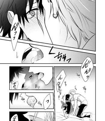 [Noboko] lovehate – Hypnosis Mic dj [JP] – Gay Manga sex 24