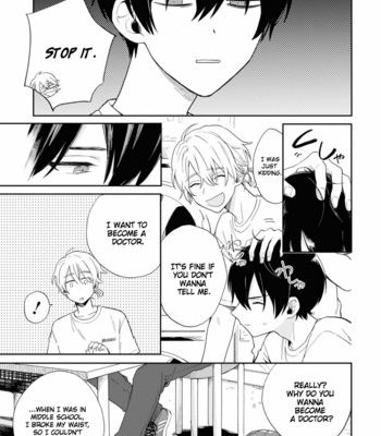 [TSUBAKI Yuzu, KANZUME Sawa] Minato Shouji Coin Laundry – Vol.01 [Eng] – Gay Manga sex 62