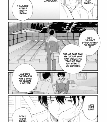 [TSUBAKI Yuzu, KANZUME Sawa] Minato Shouji Coin Laundry – Vol.01 [Eng] – Gay Manga sex 63