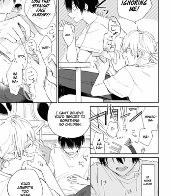 [TSUBAKI Yuzu, KANZUME Sawa] Minato Shouji Coin Laundry – Vol.01 [Eng] – Gay Manga sex 68