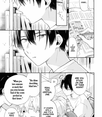 [TSUBAKI Yuzu, KANZUME Sawa] Minato Shouji Coin Laundry – Vol.01 [Eng] – Gay Manga sex 72