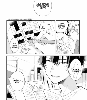 [TSUBAKI Yuzu, KANZUME Sawa] Minato Shouji Coin Laundry – Vol.01 [Eng] – Gay Manga sex 73