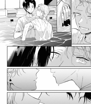 [TSUBAKI Yuzu, KANZUME Sawa] Minato Shouji Coin Laundry – Vol.01 [Eng] – Gay Manga sex 167
