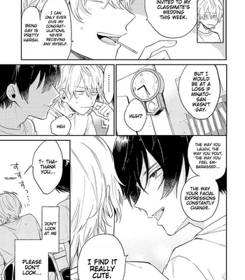 [TSUBAKI Yuzu, KANZUME Sawa] Minato Shouji Coin Laundry – Vol.01 [Eng] – Gay Manga sex 36