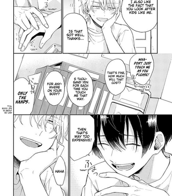 [TSUBAKI Yuzu, KANZUME Sawa] Minato Shouji Coin Laundry – Vol.01 [Eng] – Gay Manga sex 37