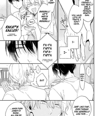 [TSUBAKI Yuzu, KANZUME Sawa] Minato Shouji Coin Laundry – Vol.01 [Eng] – Gay Manga sex 38